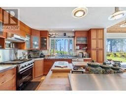 Bathroom - 1901 East Rd, Denman Island, BC V0R1T0 Photo 3