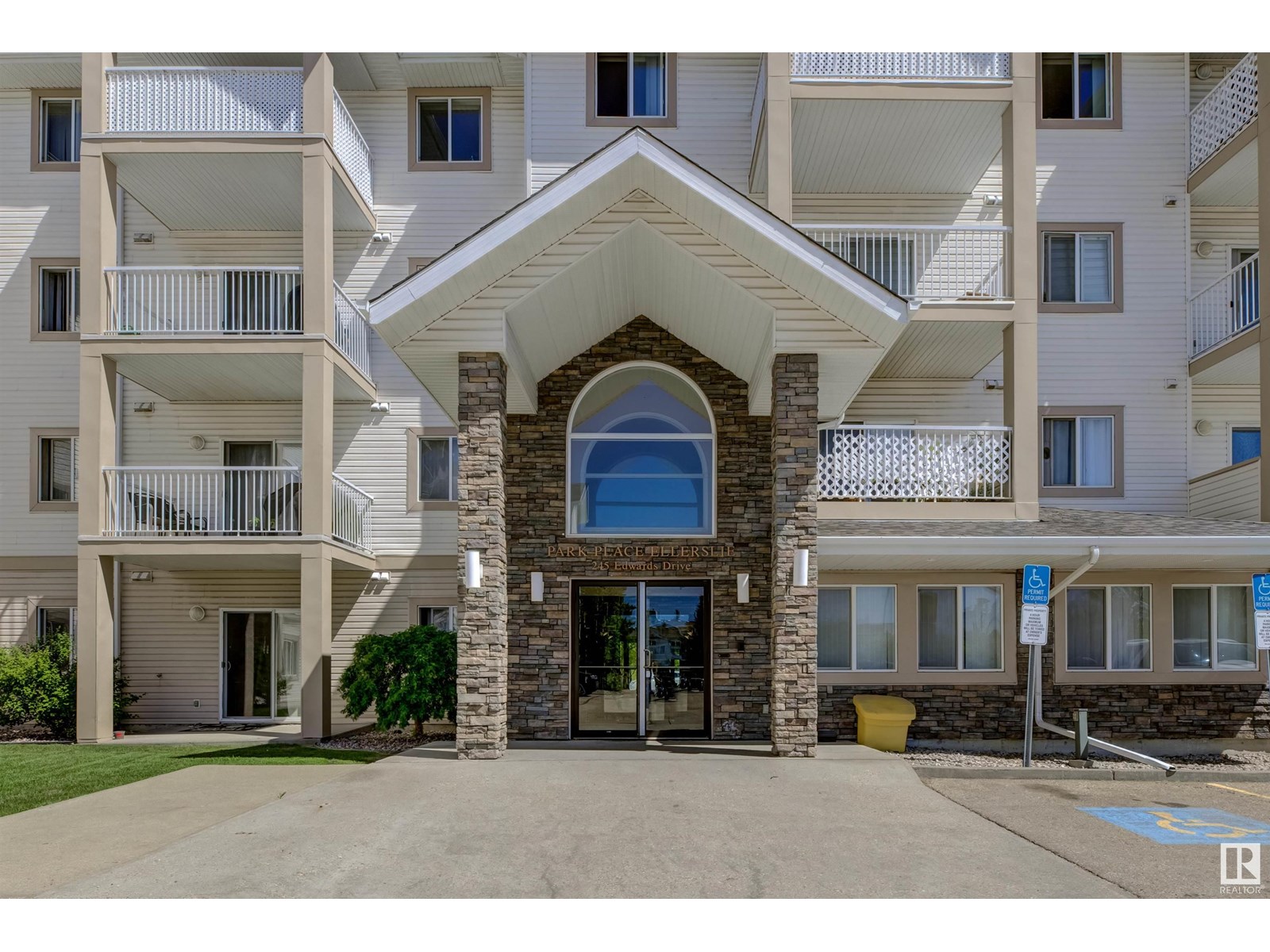 211 245 Edwards Dr Sw Sw