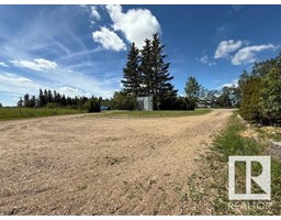 Primary Bedroom - 501043 Rr 23, Rural Vermilion River County, AB T0B0L0 Photo 4