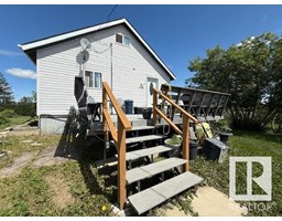 Loft - 501043 Rr 23, Rural Vermilion River County, AB T0B0L0 Photo 5