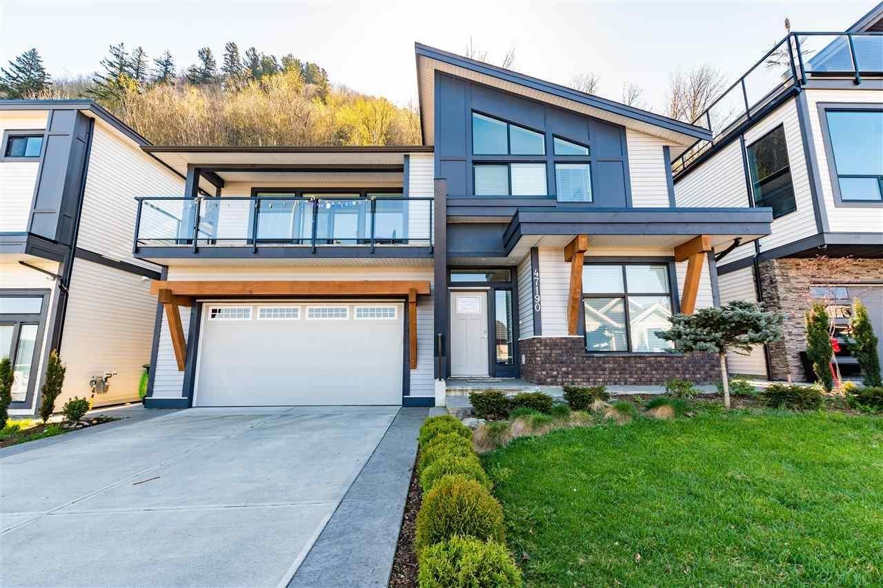 47190 Sylvan Drive Promontory