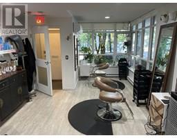 891 Helmcken Street, Image 3