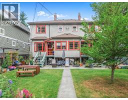 1956 1958 W 12 Th Avenue, Image 2