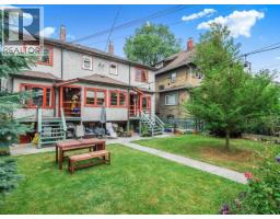 1956 1958 W 12 Th Avenue, Image 3