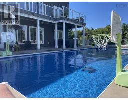 Dining room - 17 Triton Brook Road Fairmont, Fairmont, NS B2G2K9 Photo 4