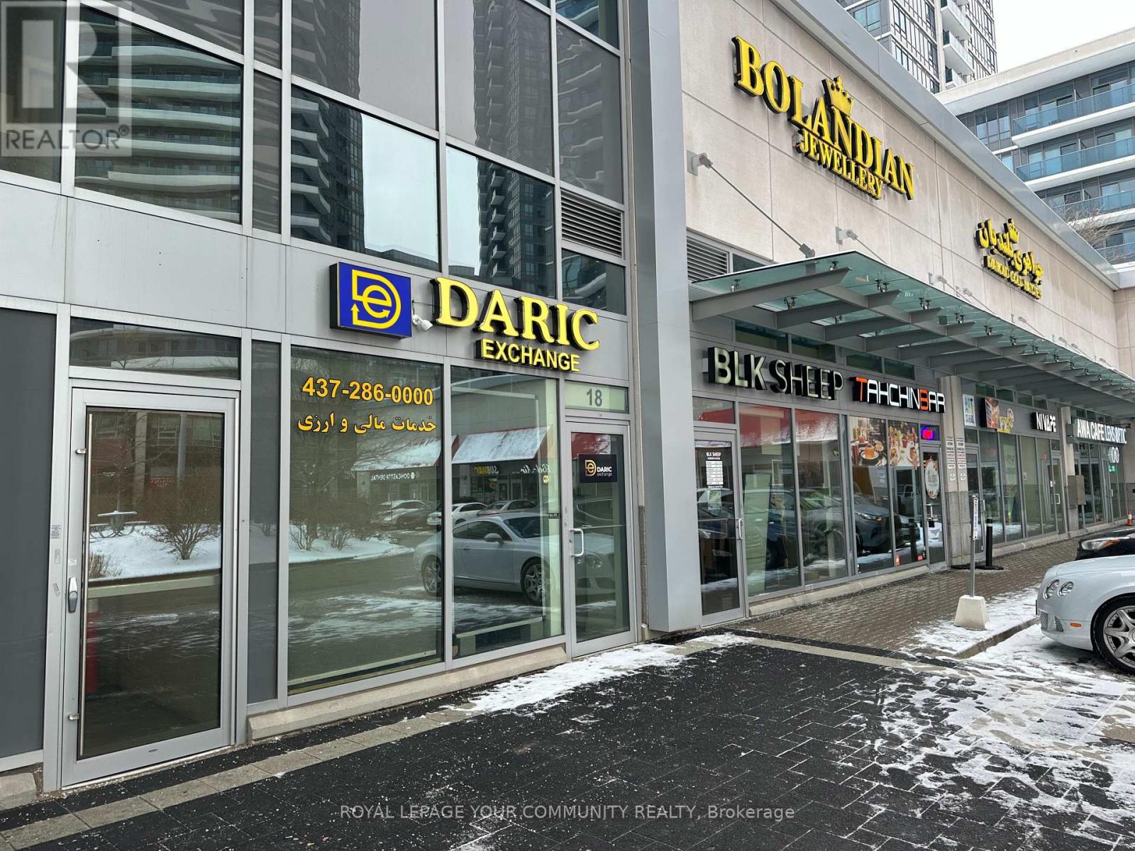 18 7181 Yonge Street