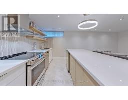 Kitchen - 20 Knox Avenue, Toronto, ON M9L2M3 Photo 3