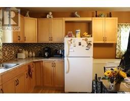 Laundry room - 1117 Gordon Street, Moosomin, SK S0G3N0 Photo 5