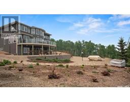 Office - 40 41 42 Kepula Lane, Calder Rm No 241, SK S0G3N0 Photo 5