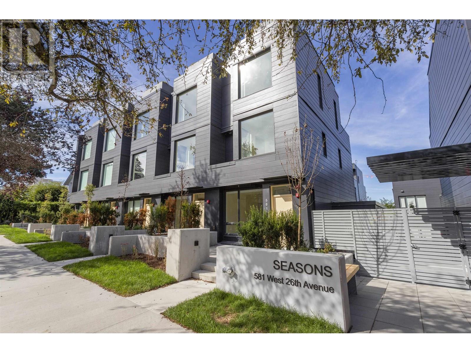 577 W 26th Avenue