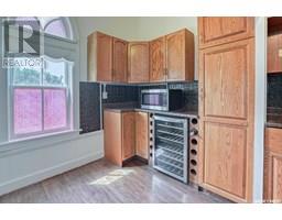 Dining room - 229 Victoria Street, Lang, SK S0G2W0 Photo 2