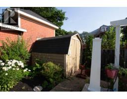 Dining room - 288 Notre Dame Street, Summerside, PE C1N1S3 Photo 2