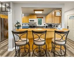 Kitchen - 404 7th Avenue Nw, Swift Current, SK S9H0Z3 Photo 4