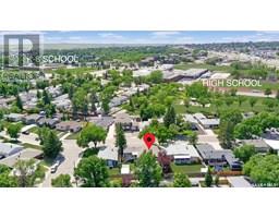 Dining room - 1311 Jubilee Drive, Swift Current, SK S9H2A5 Photo 2