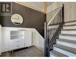 Bedroom - 1311 Jubilee Drive, Swift Current, SK S9H2A5 Photo 4