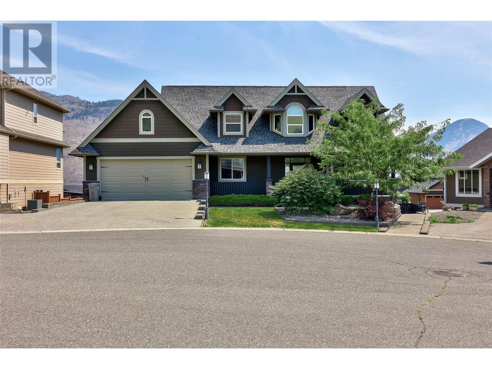 2120 Cantle Court