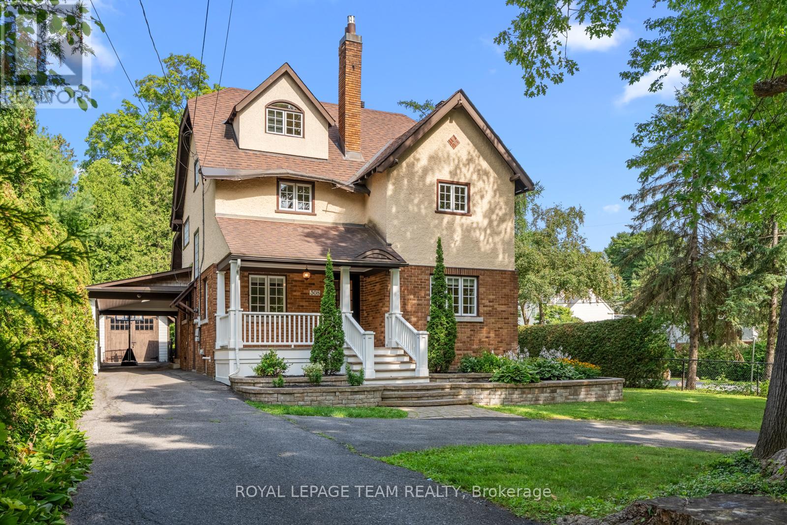 308 Manor Avenue