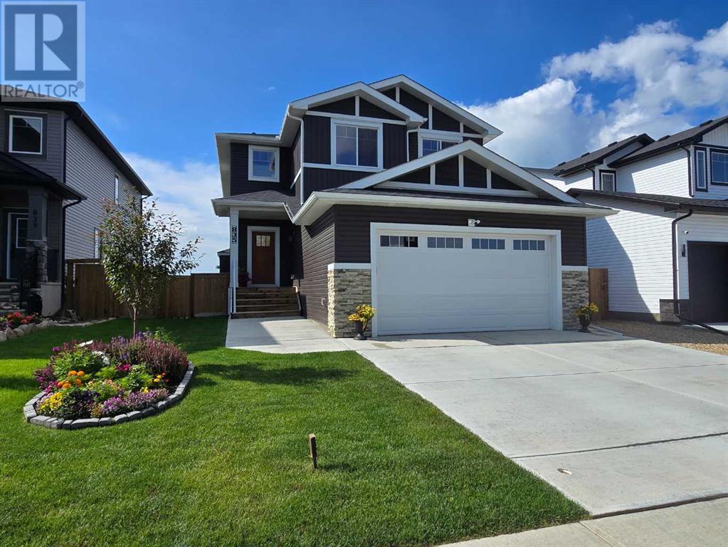 835 Lakewood Circle