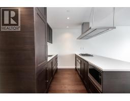 1908 3355 Binning Road, Image 3