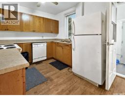 Bedroom - 239 8th Avenue Ne, Swift Current, SK S9H2P5 Photo 3