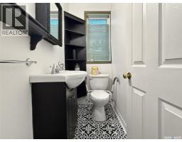 3pc Bathroom - 239 8th Avenue Ne, Swift Current, SK S9H2P5 Photo 4