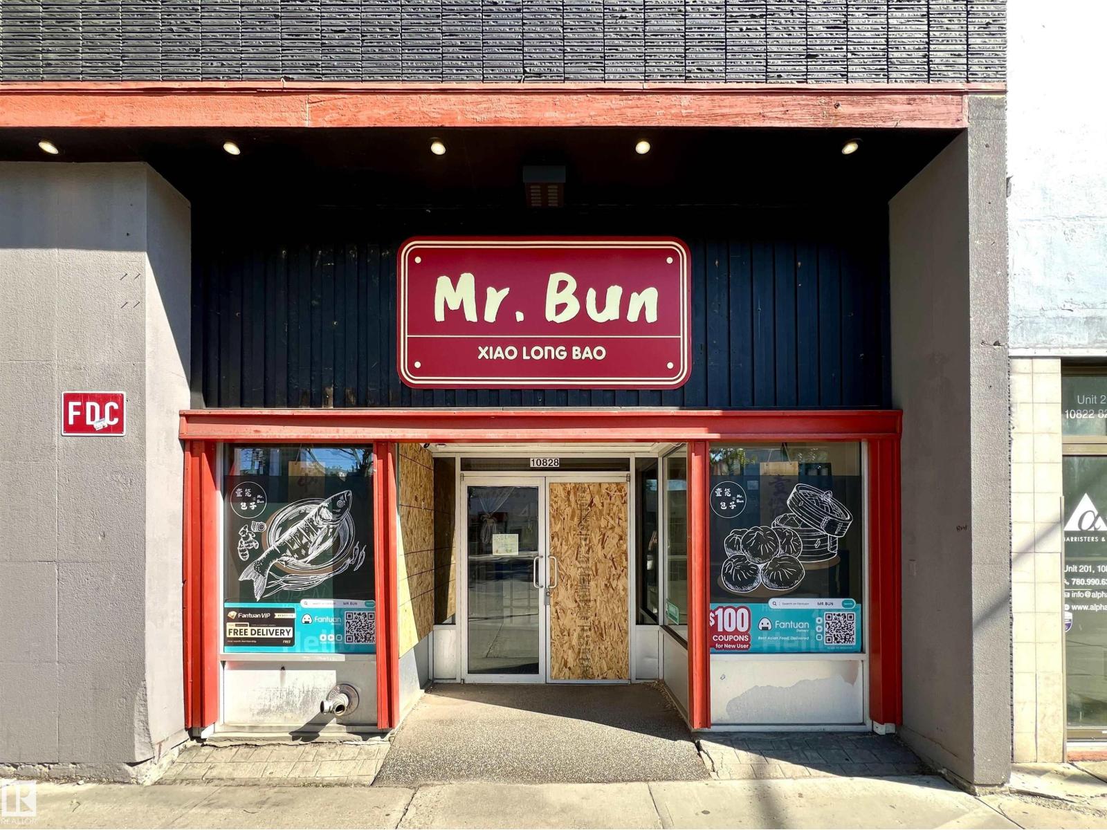 10828 82 Av Nw