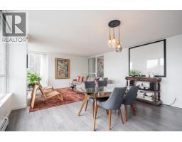 302 1228 Marinaside Crescent, Image 3