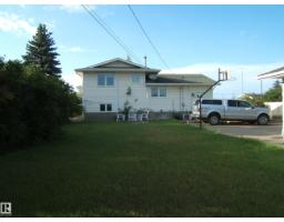 Dining room - 4807 54 Av, Two Hills, AB T0B4K0 Photo 2
