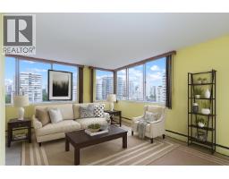 1202 1850 Comox Street, Image 2