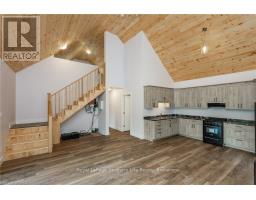 1255 Snake Creek Road, Image 2