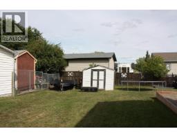 Bedroom 2 - 9801 97 Street, Taylor, BC V0C2K0 Photo 4