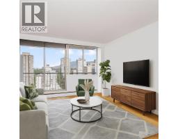 1205 1850 Comox Street, Image 2