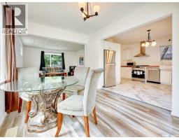 Living room - 371 6th Avenue Nw, Swift Current, SK S9H0X9 Photo 2