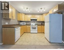 Dining room - 214 825 Gladstone Street E, Swift Current, SK S9H5P1 Photo 3