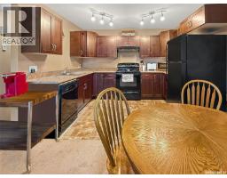 Dining room - 114 825 Gladstone Street E, Swift Current, SK S9H5P1 Photo 5