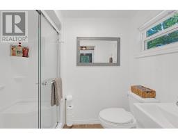 Bedroom - 5232 Highway 340, Forest Glen, NS B5A5P9 Photo 5