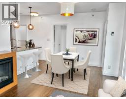 2208 58 Keefer Place, Image 2