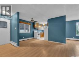 Living room - 208 Lorne Street, Cupar, SK S0G0Y0 Photo 4