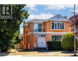 108 W 46 Avenue, Image 2