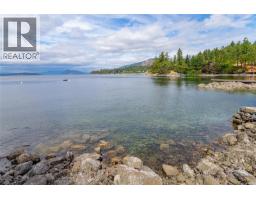 Bathroom - 580 Meldram Dr, North Saanich, BC V8L5V8 Photo 5