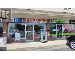 B 210 Samuelson Street, Cambridge, ON N1R1K6 Photo 2