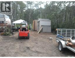 8 Kepula Lane, Image 3