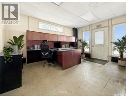 2190 South Railway Street E, Swift Current, SK S9H5P3 Photo 2