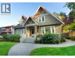 1030 W 33rd Avenue, Image 2