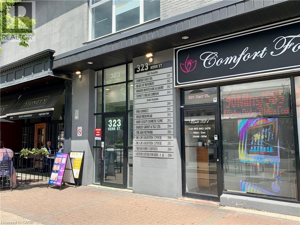 323 Kerr Street Unit 201