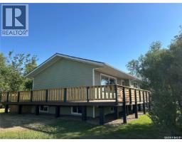 Kitchen - 232 2nd Street, Frobisher, SK S0C0Y0 Photo 2