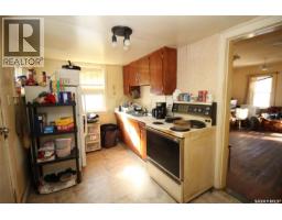 Living room - 476 3rd Street, Shaunavon, SK S0N2M0 Photo 2