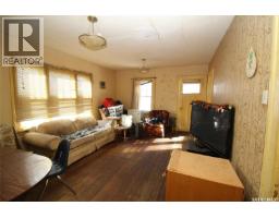 4pc Bathroom - 476 3rd Street, Shaunavon, SK S0N2M0 Photo 5