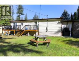 Bedroom - 4366 Poplar Ridge Crescent, Crescent Valley, BC V0G1H1 Photo 5
