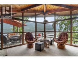 4pc Bathroom - Block C Anstey Arm Unit 1, Anstey Arm, BC V0E1H1 Photo 3